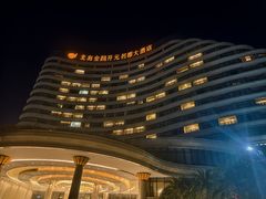 -北海金昌开元名都大酒店·四季轩中餐厅