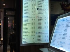 -阿姨奶茶(南翔解放街店)