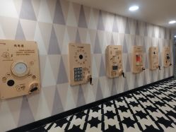 -meland(成都金牛凯德广场店)
