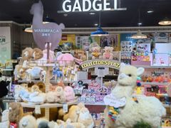 -Iapm环贸地下车库