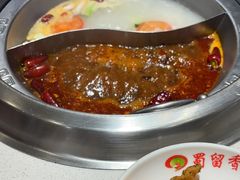 -蜀留香火锅(社会山店)