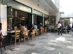 -RAC BAR(安福路店)