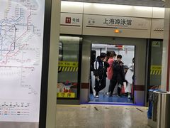 -上海游泳馆(地铁站)