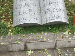 -双拥公园