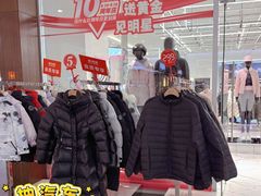 -杉杉奥特莱斯广场(哈尔滨店)