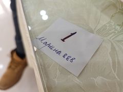 -玛丽娜中西餐厅(四道街店)