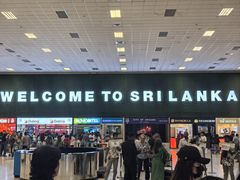 -班达拉奈克国际机场