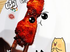 -北大家园食堂
