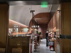 -苏堂阳春面•小笼包(欢乐时光店)