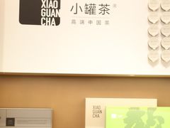 -杭州平安悦坊 PAFC LIVING