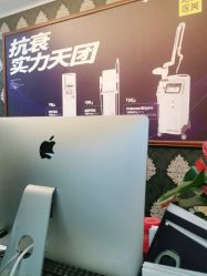 -深圳阳光医疗美容医院·旗舰店