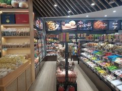 零售区-周记炒货·山核桃·甘栗(武林店)
