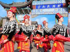 -云南民族村