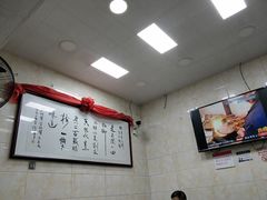 -老刘家泡馍·陕西老字号(钟楼广济街店)