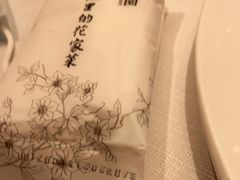 -花家怡园