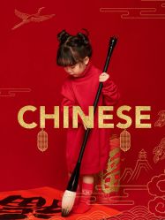 -儿时蒙太奇摄影(亦庄店)