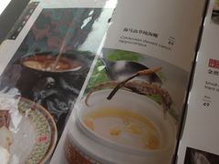 鹿鸣春饭店-鹿鸣春饭店(总店)