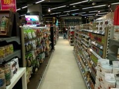 -Olé精品超市(重庆观音桥店)