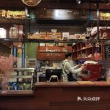 美 食 | 鼓楼里最有天津特色——老建筑咖啡馆