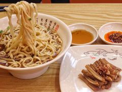 -南京牛肉锅贴