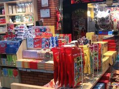 -老城隍庙食品商店(豫园商城店)