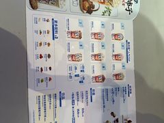 -DQ·蛋糕·冰淇淋(南开大悦城2F店)