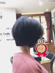 -HairCode芭曲发型