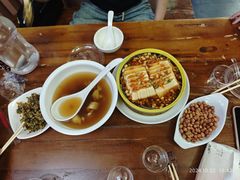 -少林寺欢喜地素斋馆