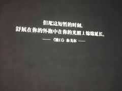 -八号桥艺术空间1908粮仓