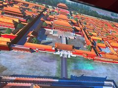 -明故宫遗址公园