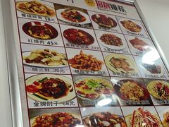 -乐乐餐厅(湘子庙街店)