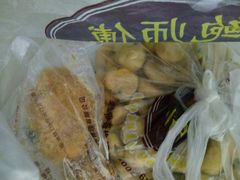 -鲍师傅糕点(春熙路店)