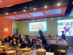 -锅知鲜自助火锅(武侯吾悦广场店)
