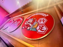 -陕味食族油泼面·小炒盖码面(双榆树店)