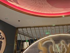-一绪に寿喜烧(虹悦城店)