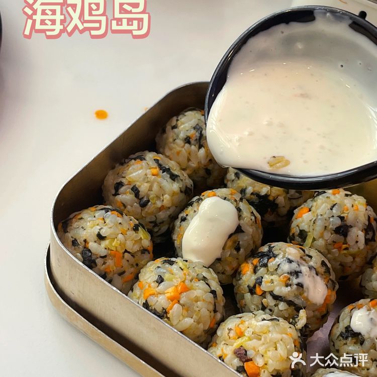 超正宗的韩式鸡爪火锅‼️