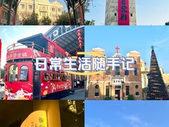 -赤坎·广东华侨国际旅游度假区