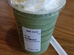 -星巴克(武汉奥山世纪城店)