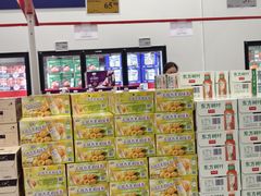 -山姆会员商店(上海浦东店)