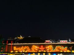 -民国红公馆·秦淮八艳(夫子庙店)