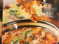 -溢香苑瓦罐(前进路店)