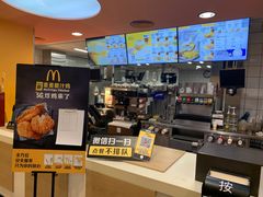 -麦当劳(天兴罗斯福店)