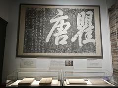 -白帝城·瞿塘峡景区