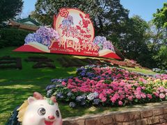 -广州市白云山风景名胜区
