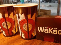 -Let’s WaKao瓦烤(贝森店)