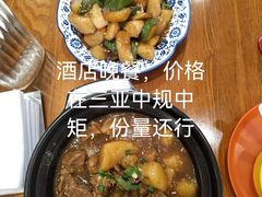 -三亚亚龙湾天域度假酒店