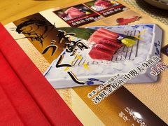 -琴寿司居酒屋(软件园店)