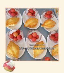 -大美母婴月子中心