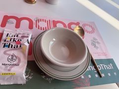-美泰·Mangothai·清迈云街(天空之城店)