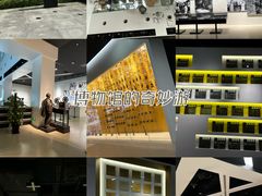 -上海电影博物馆